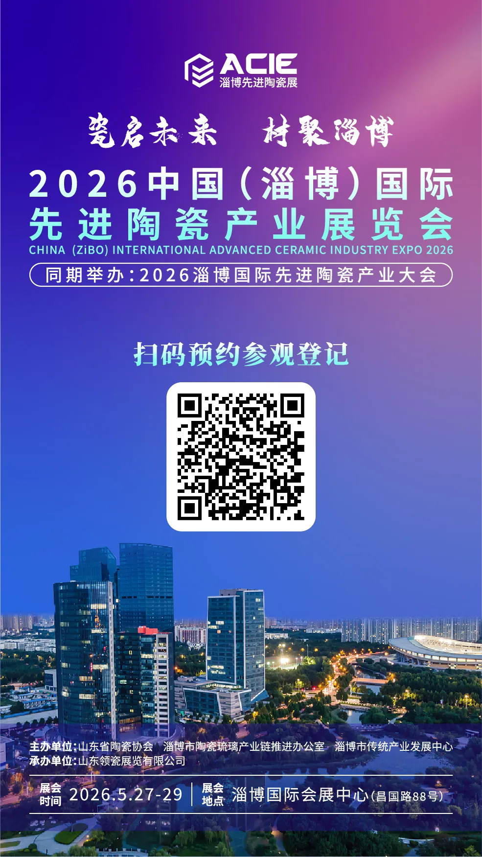 ee18bf8142d68b3c475e54d0d72f044